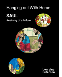 SAUL: Anatomy Of A Failure