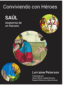 Book Cover: SAÚL: Anatomía de un fracaso